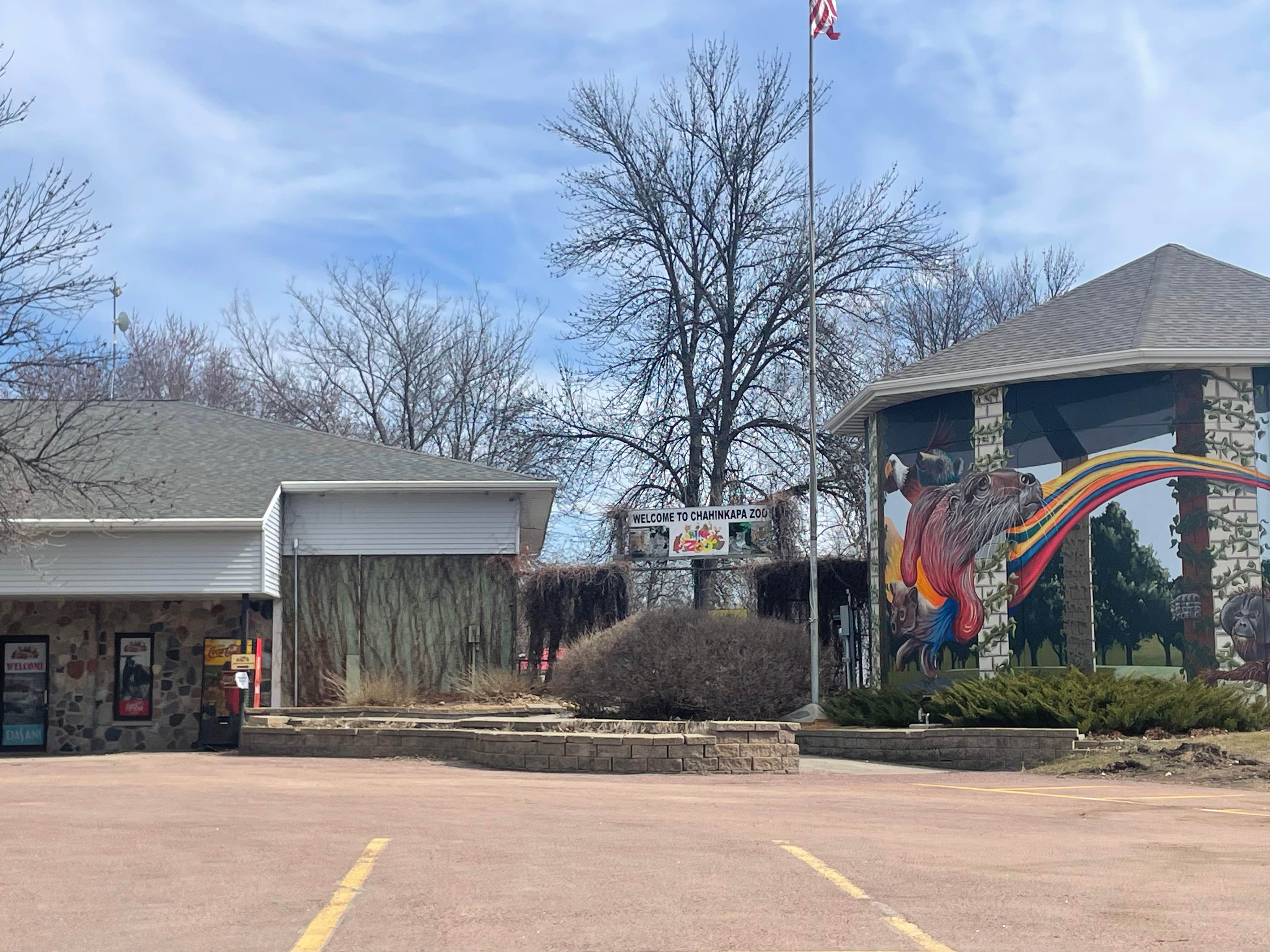 Camper-submitted photo at Chahinkapa Park near Moorhead, MN