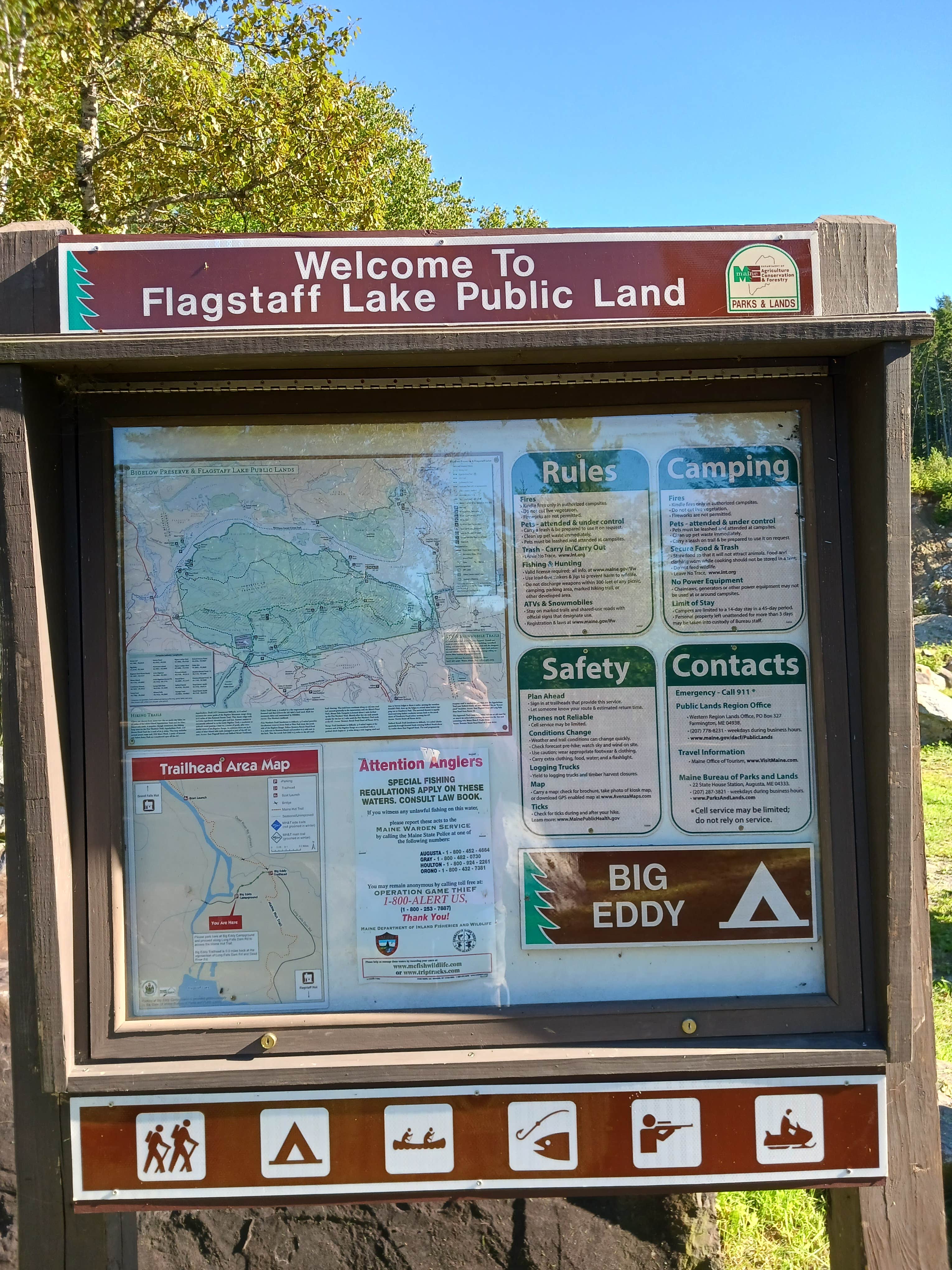 Camper-submitted photo at Dead River Access on Long Falls Dam Road in Maine