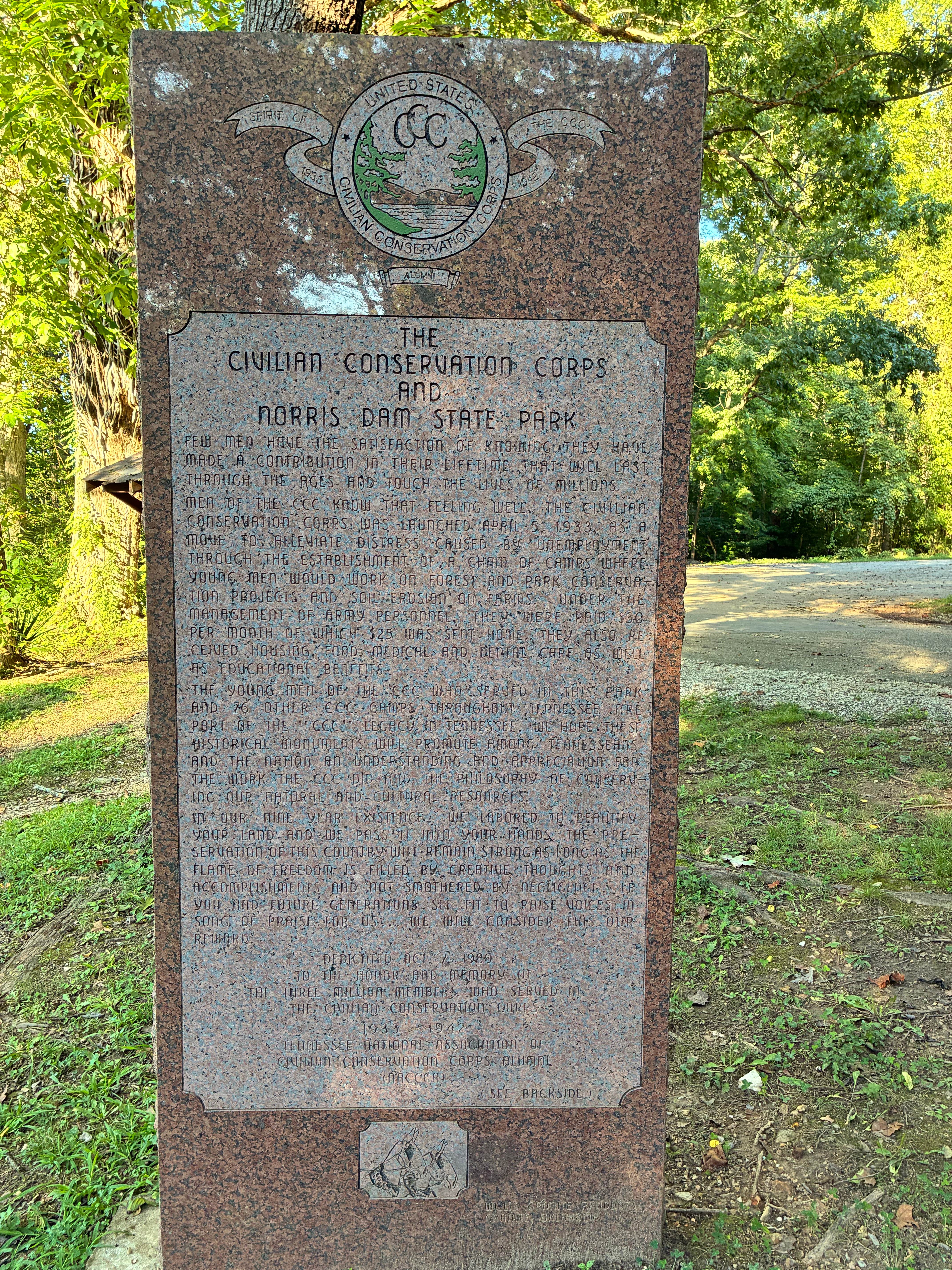 Camper-submitted photo at East Campground - Norris Dam State Park near Duff, TN