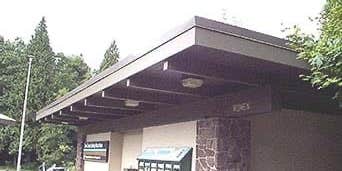 Camper submitted image from Gee Creek Rest Area I-5