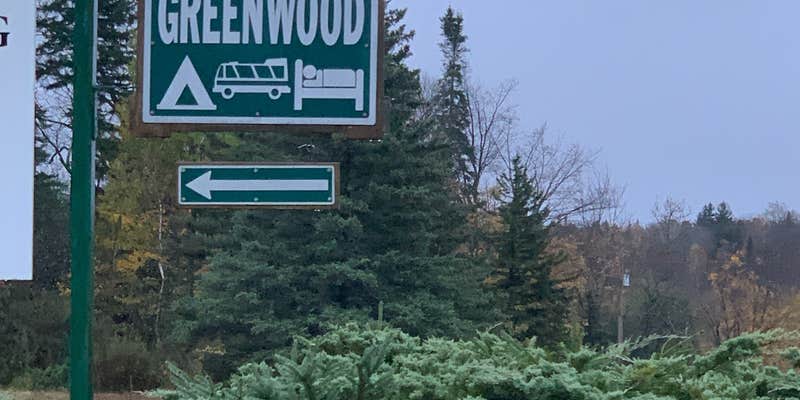 Camper submitted image from Greenwood Lodge & Campsites