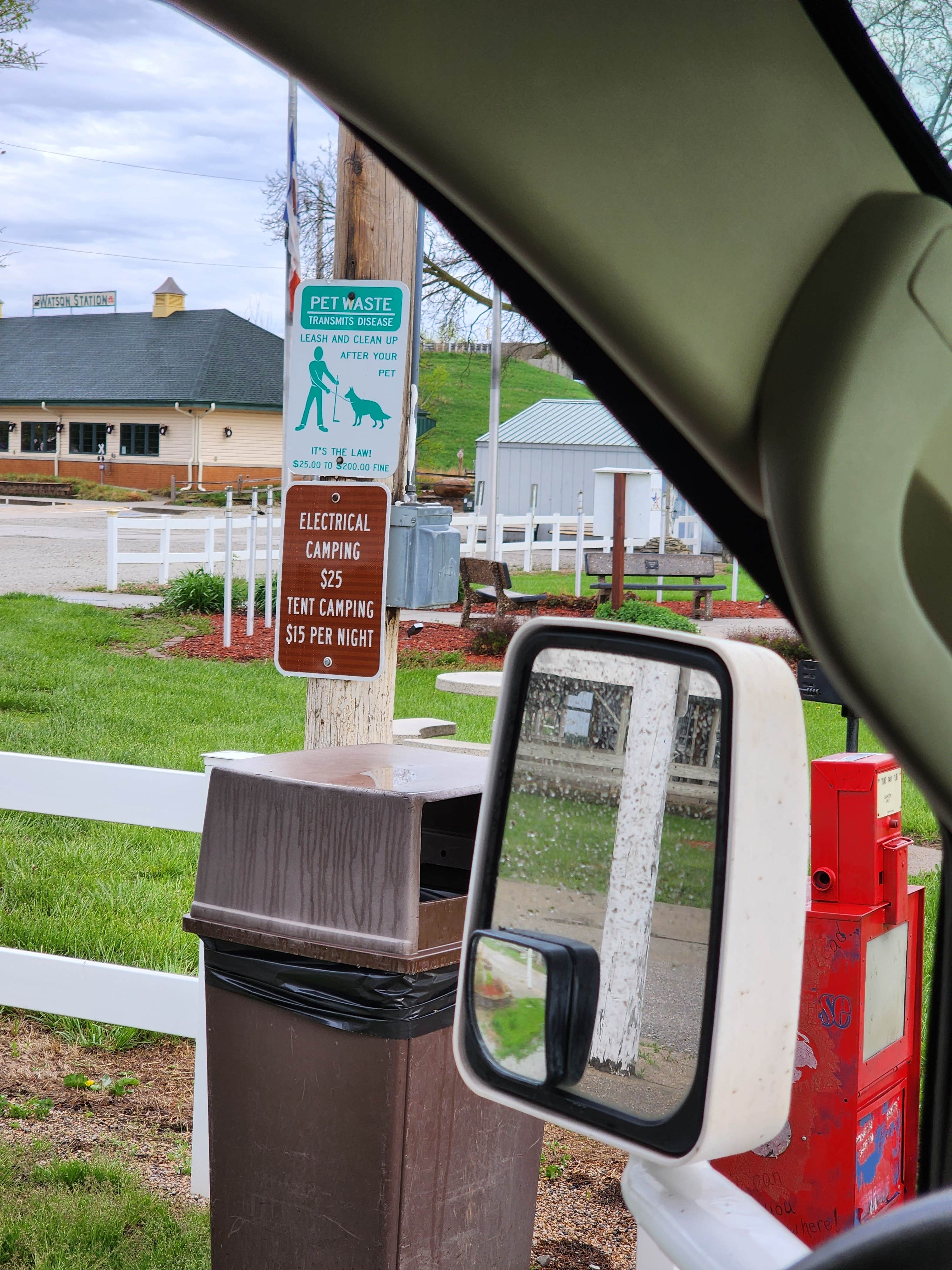 Camper-submitted photo at Missouri Valley City Park near Boys Town, NE