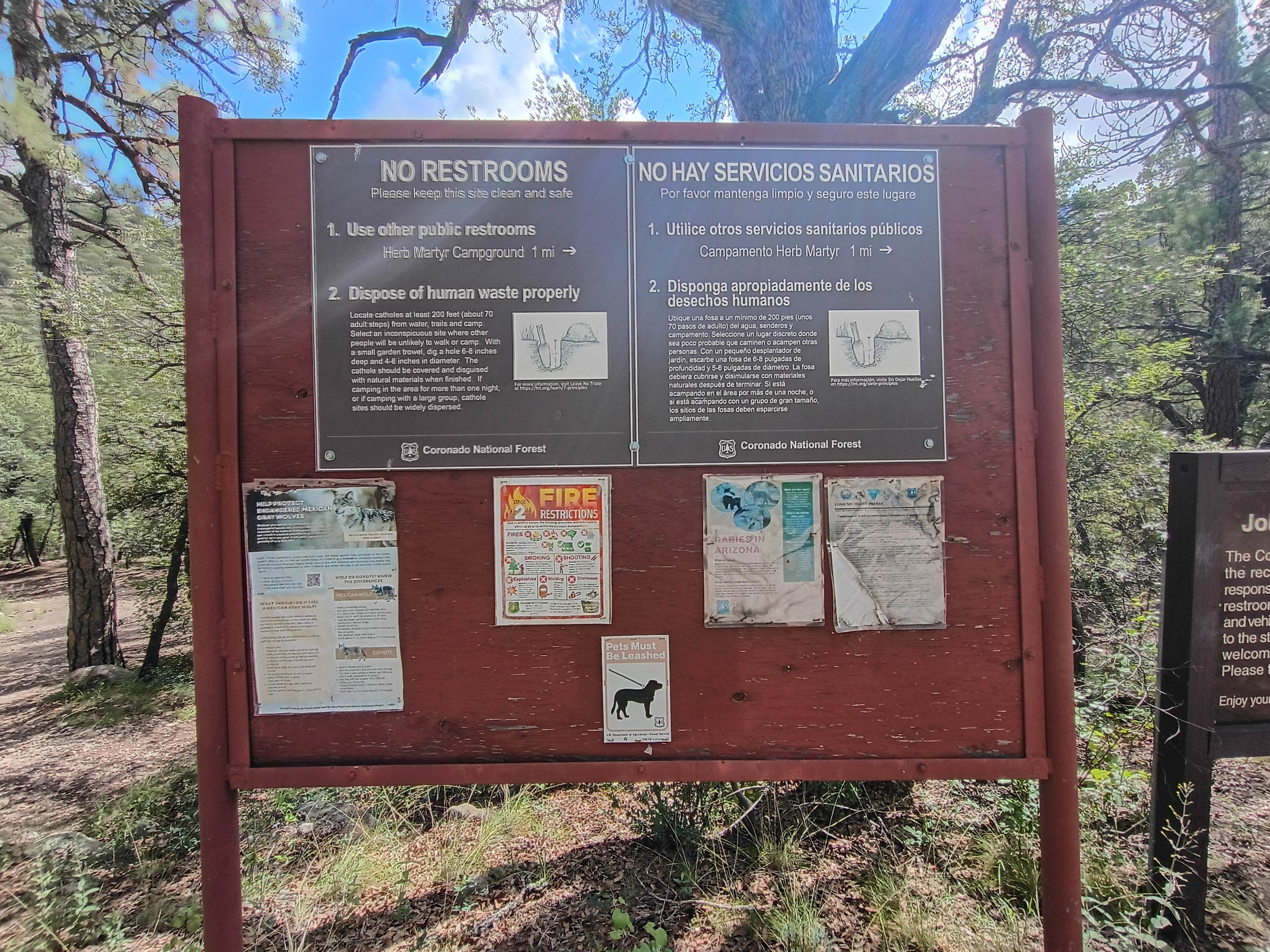 Camper-submitted photo at John Hand Campground near Rodeo, NM