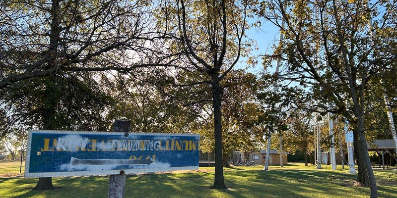 Camper submitted image from Courtland City Park