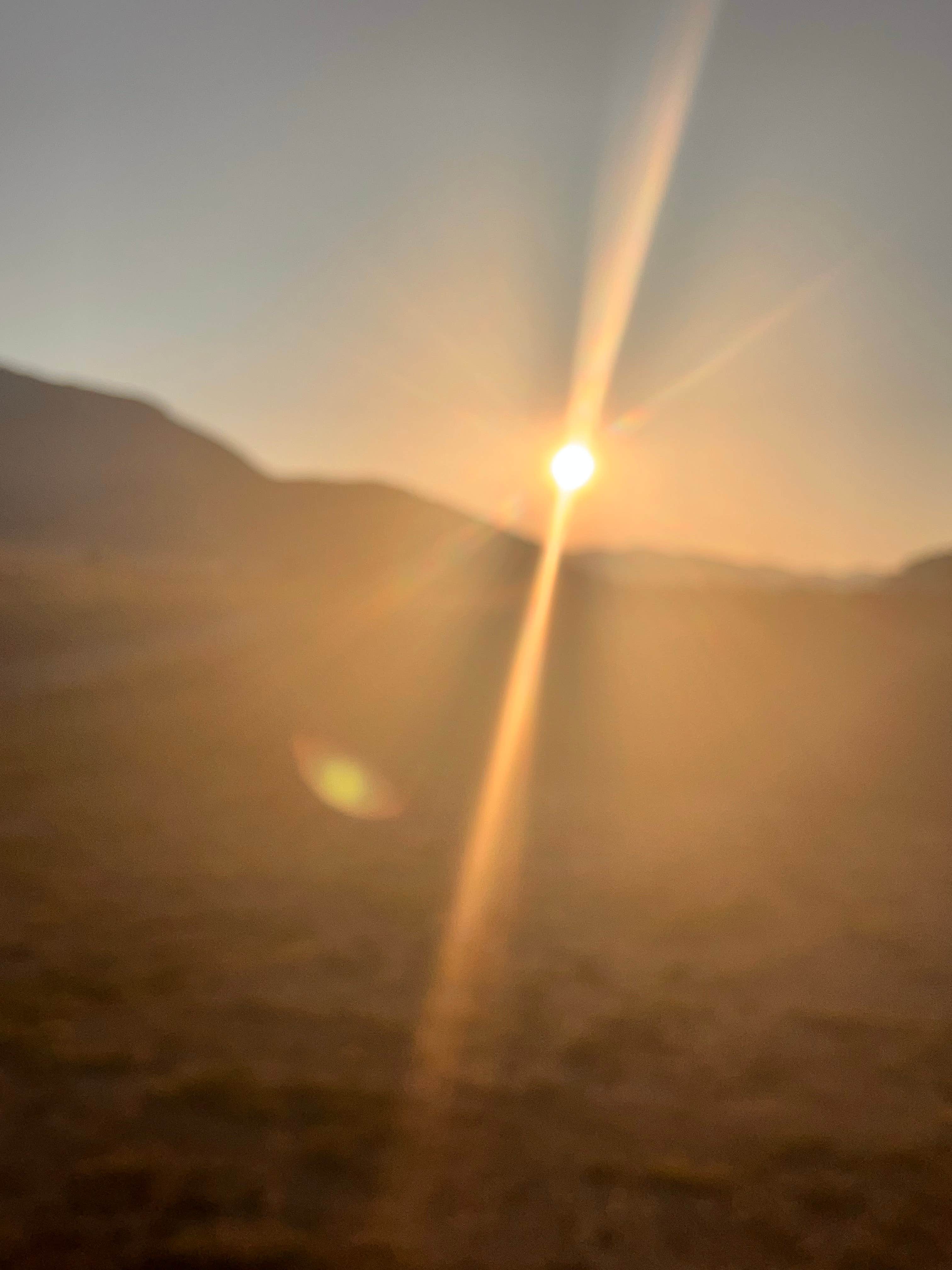 Maiden Rock Dispersed