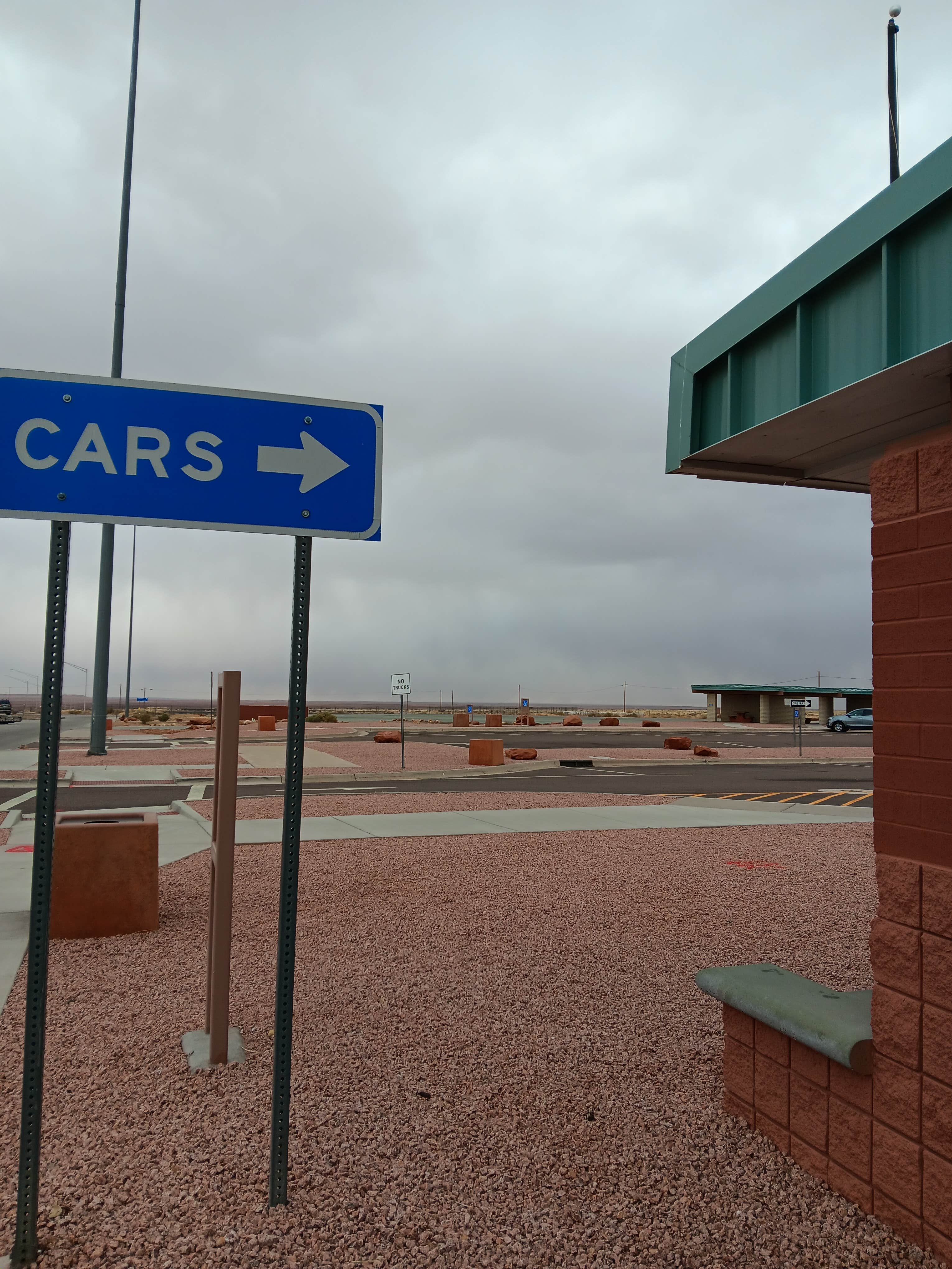 Meteor Crater Rest Area - Eastbound | Leupp, Arizona