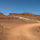 Review photo of Mexican Hat Rock by Aaron V., July 1, 2025