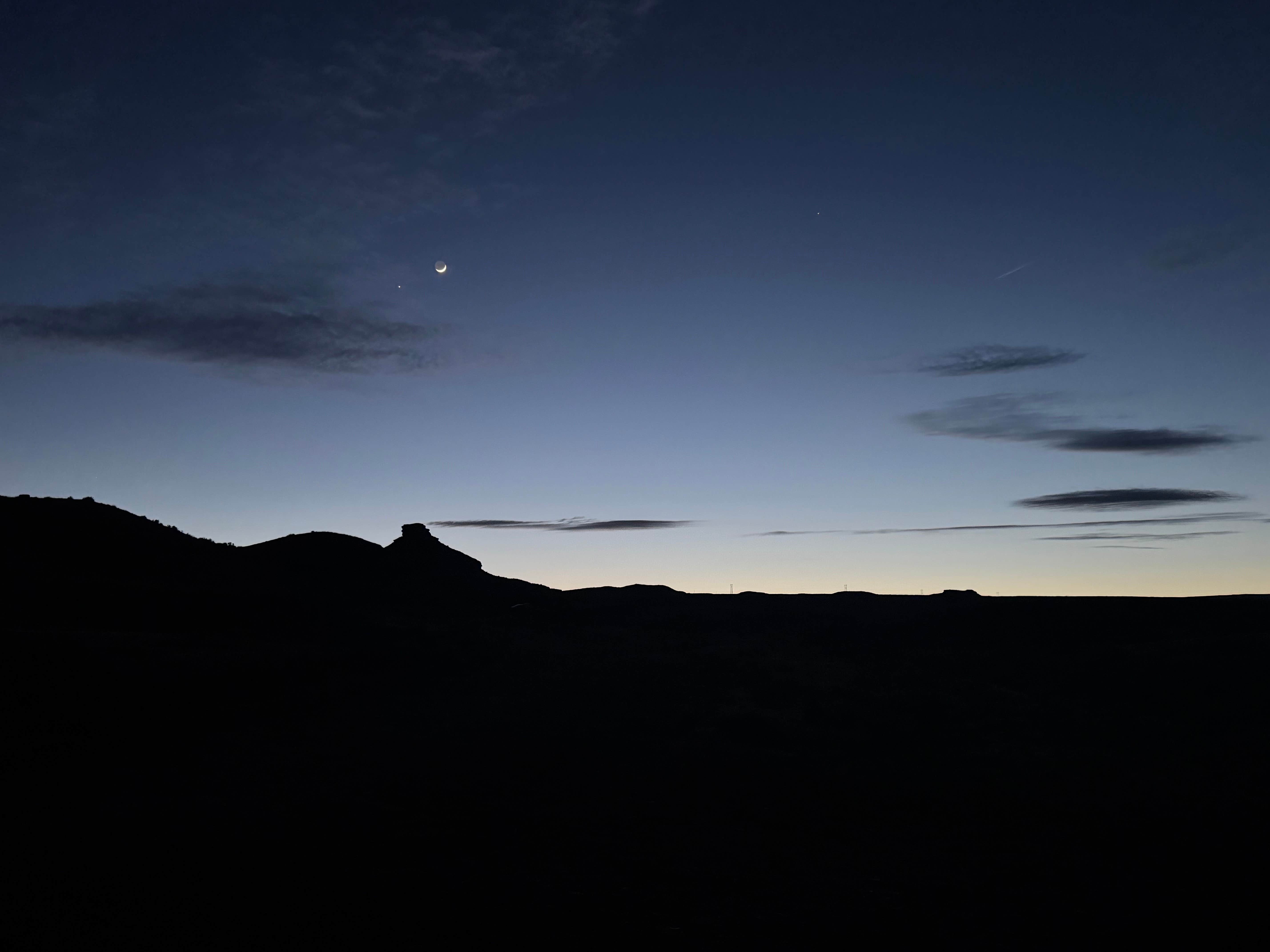 Camping near Muley Point — Glen Canyon National Recreation Area: Mexican Hat Rocks Dry Camping, Mexican Hat, Utah