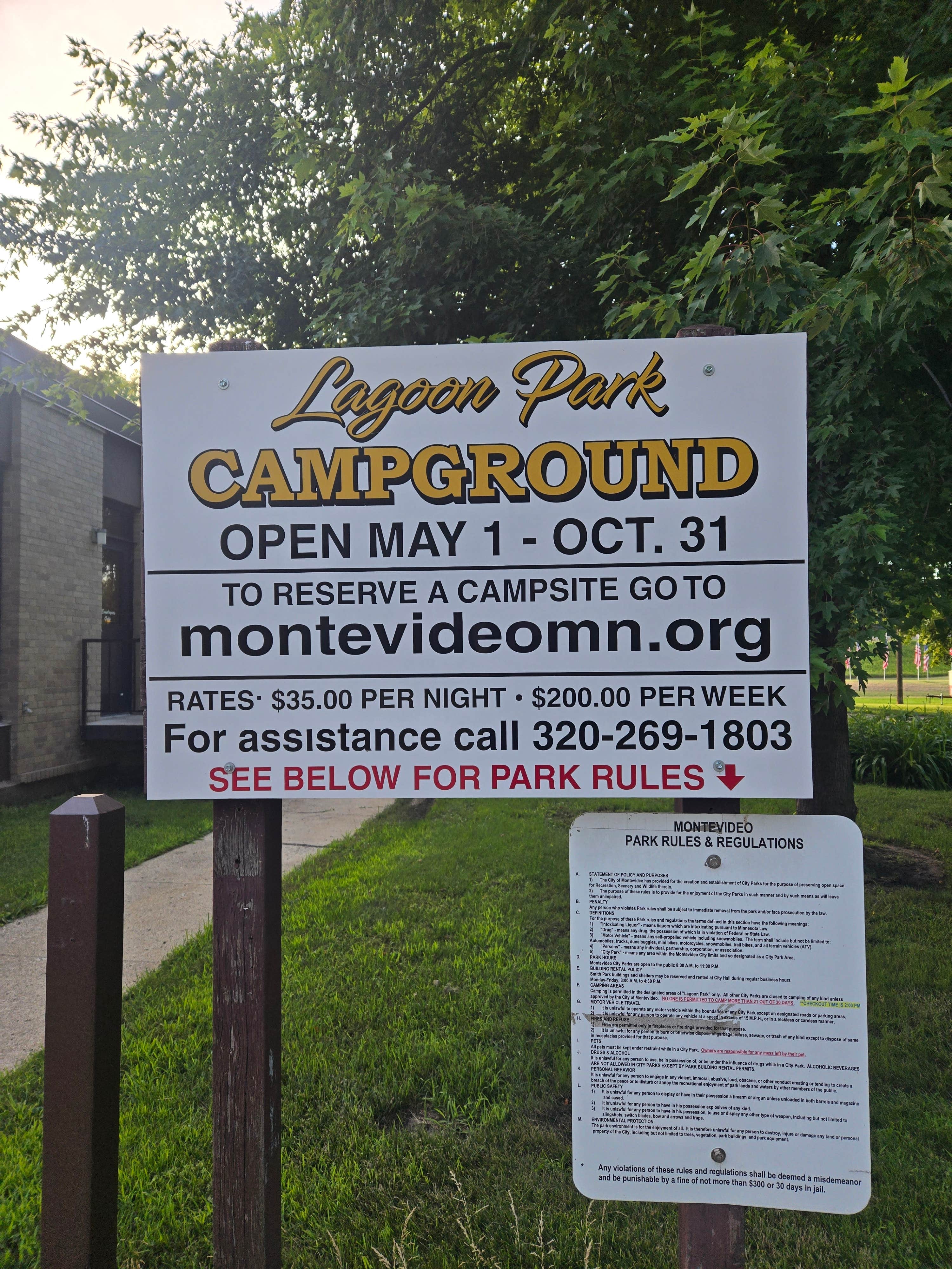 Camper-submitted photo at Lagoon Park near Dawson, MN