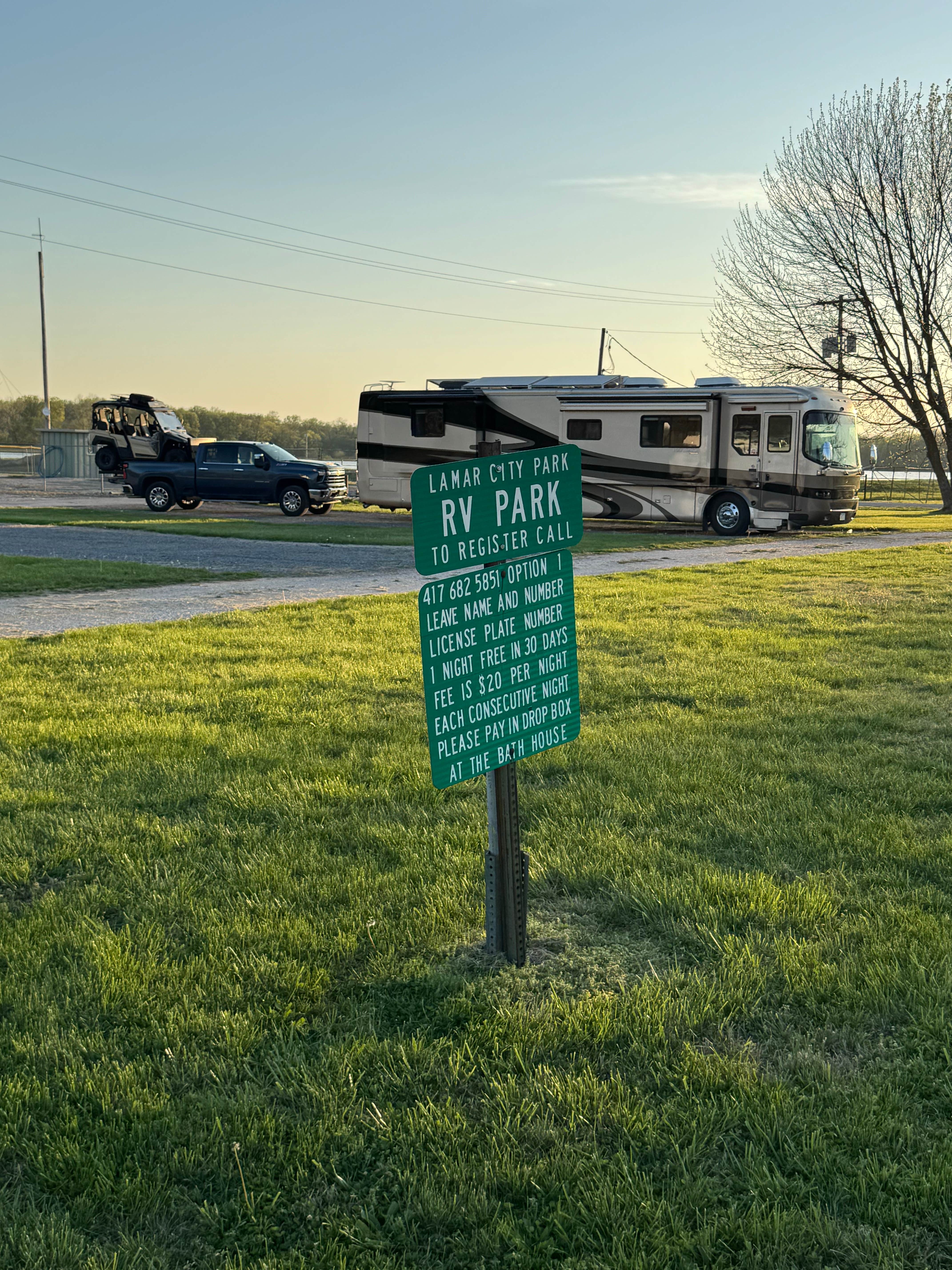Camper-submitted photo at Lamar City Park near Sheldon, MO