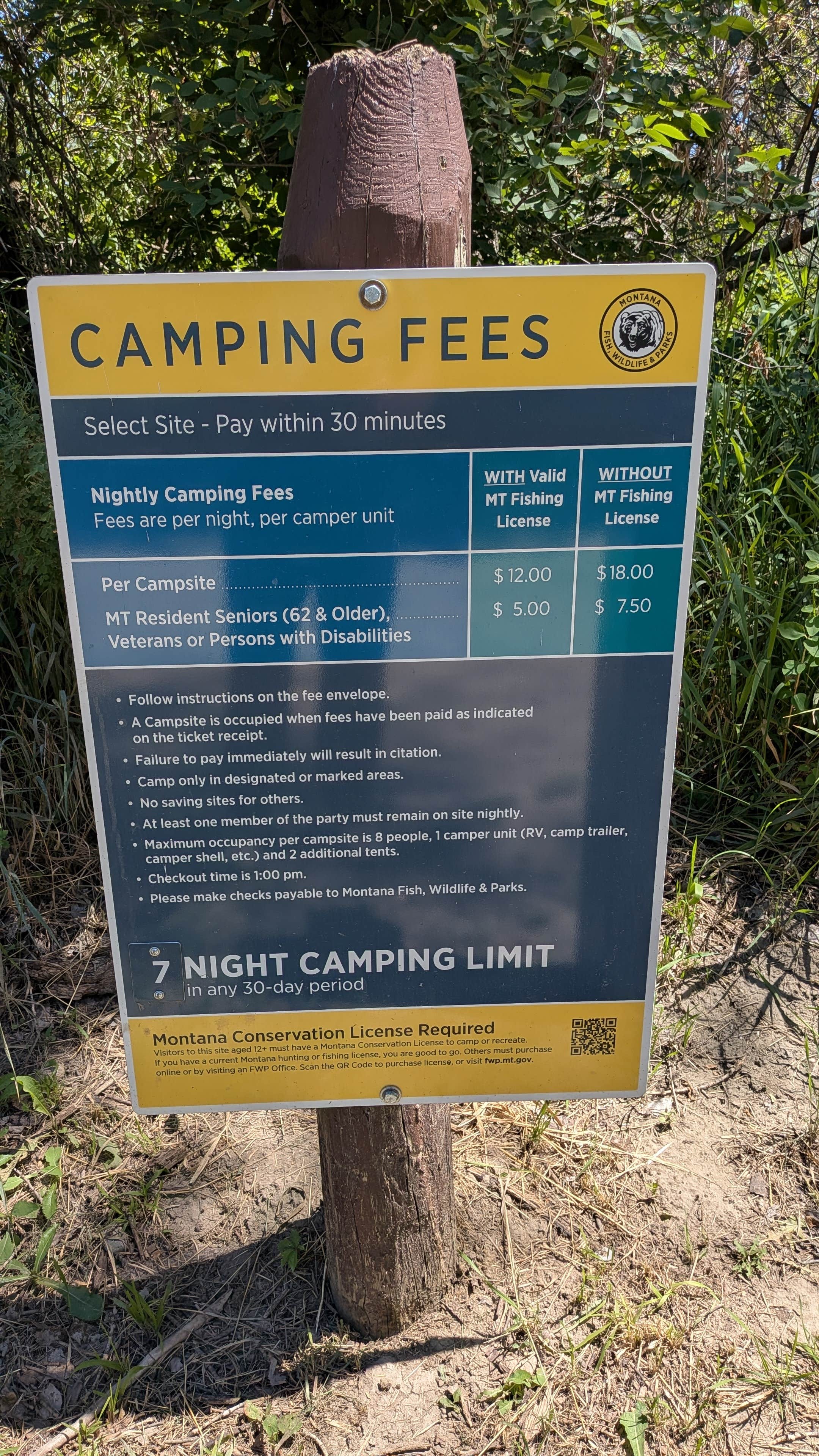 Camping near Roundup City Park: Voyagers Rest, Pompeys Pillar, Montana