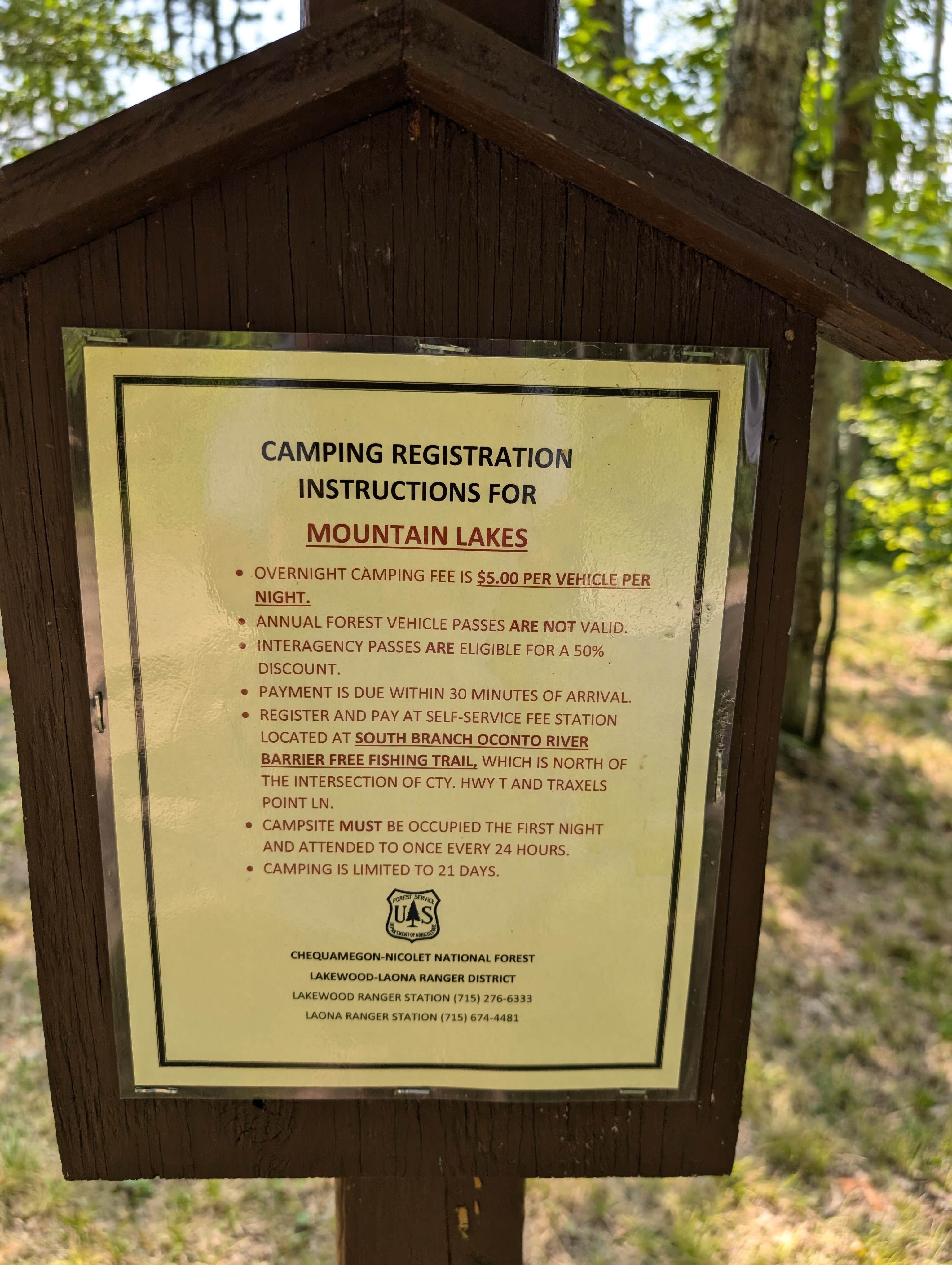 Camper-submitted photo at Oconto River-2nd Branch near White Lake, WI