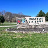 Review photo of Rocky Fork State Park Campground by Tara R., July 26, 2026