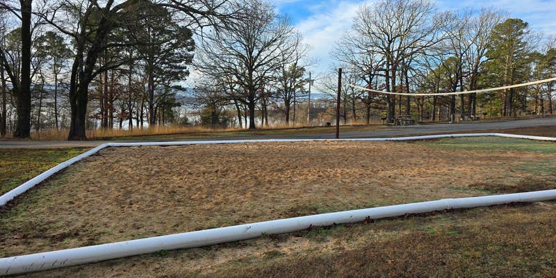 Camper submitted image from Wards Campground — Lake Wister State Park