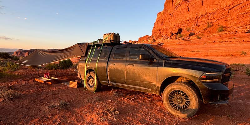 Camper submitted image from Rainbow Terrace