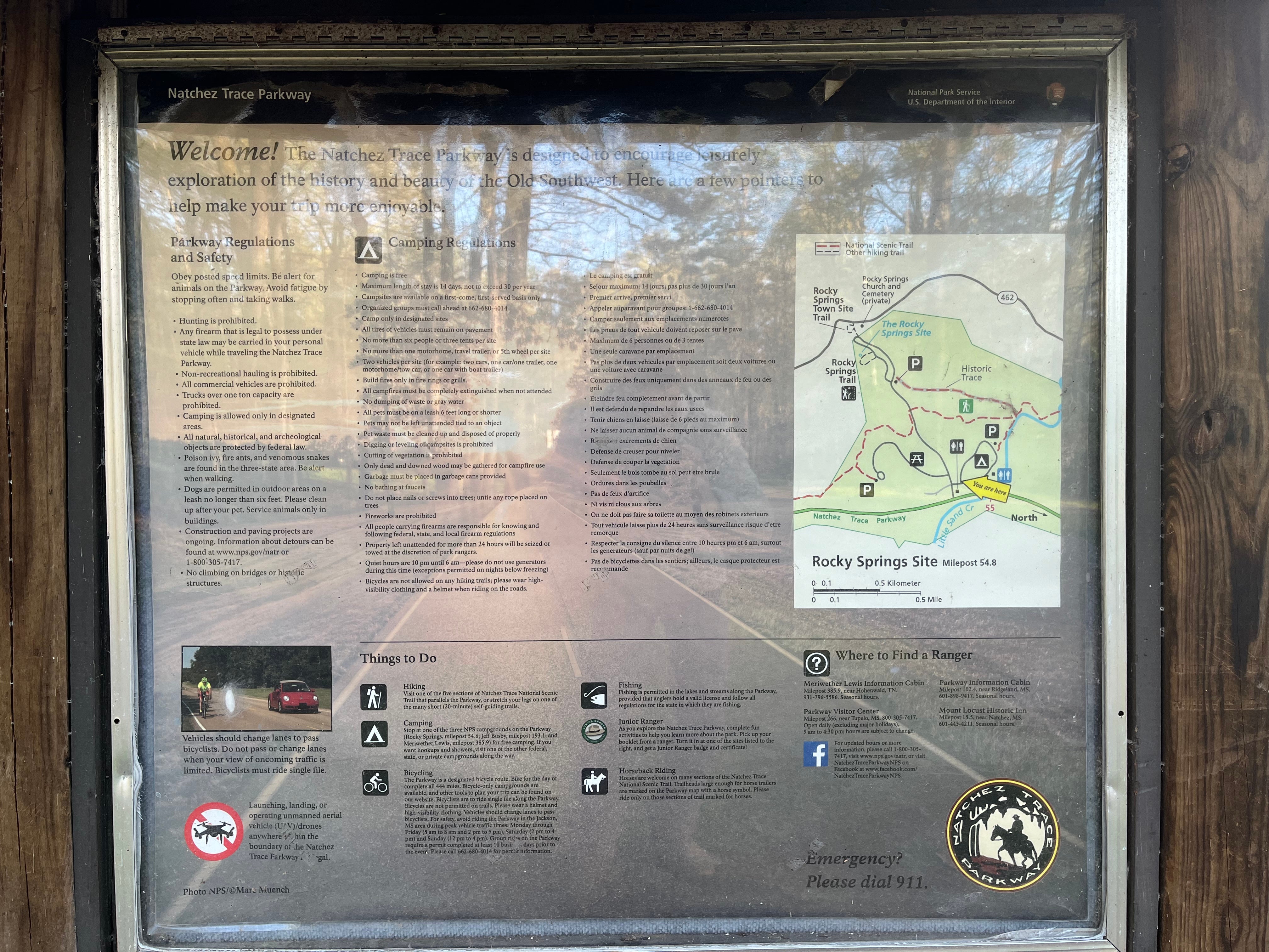 Camper submitted image from Rocky Springs Campground, Milepost 54.8 — Natchez Trace Parkway - 3