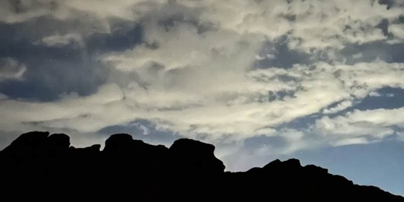 Camper submitted image from Sand Cove Primitive Camping Area