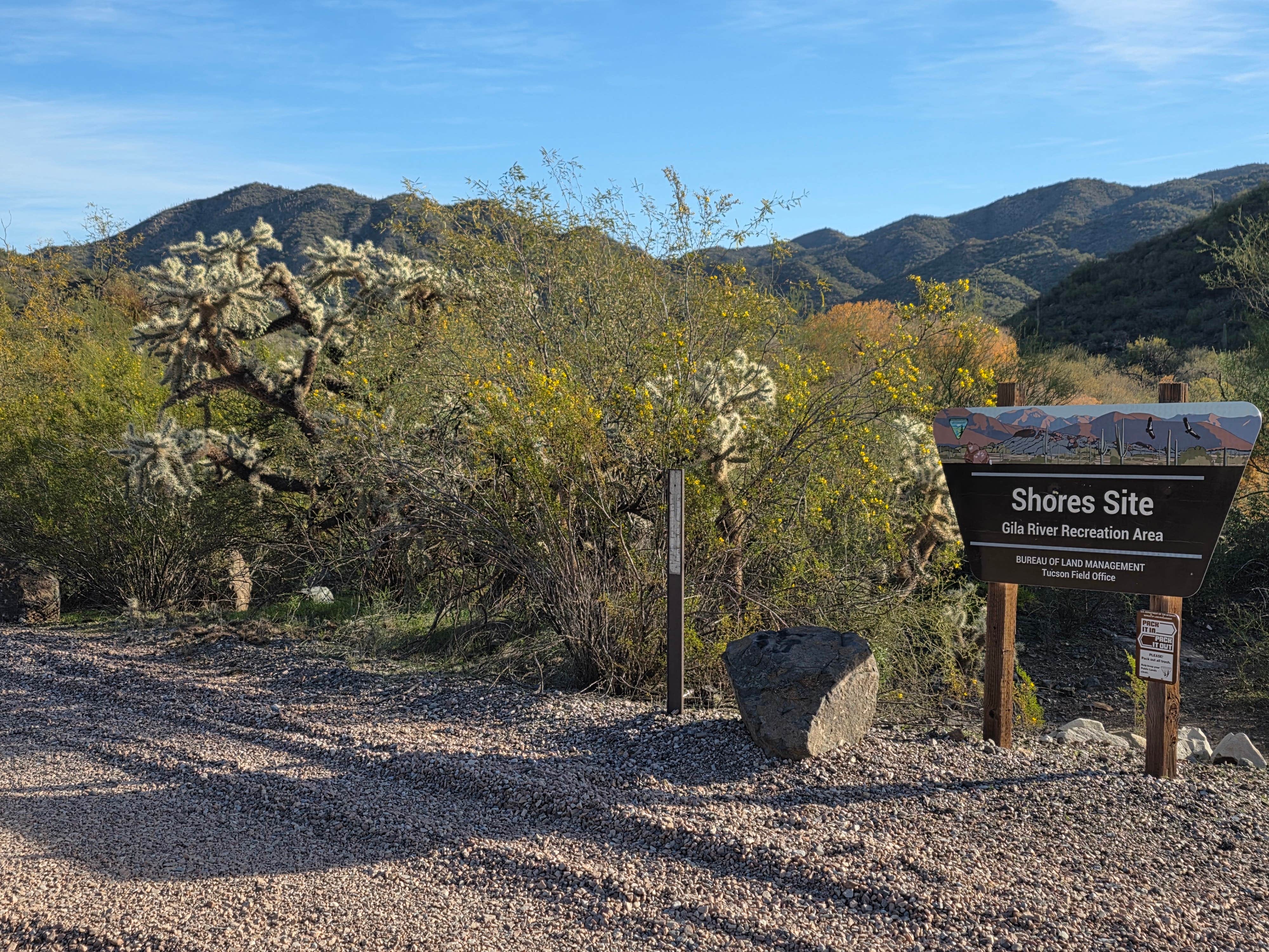 Shores Recreation Area