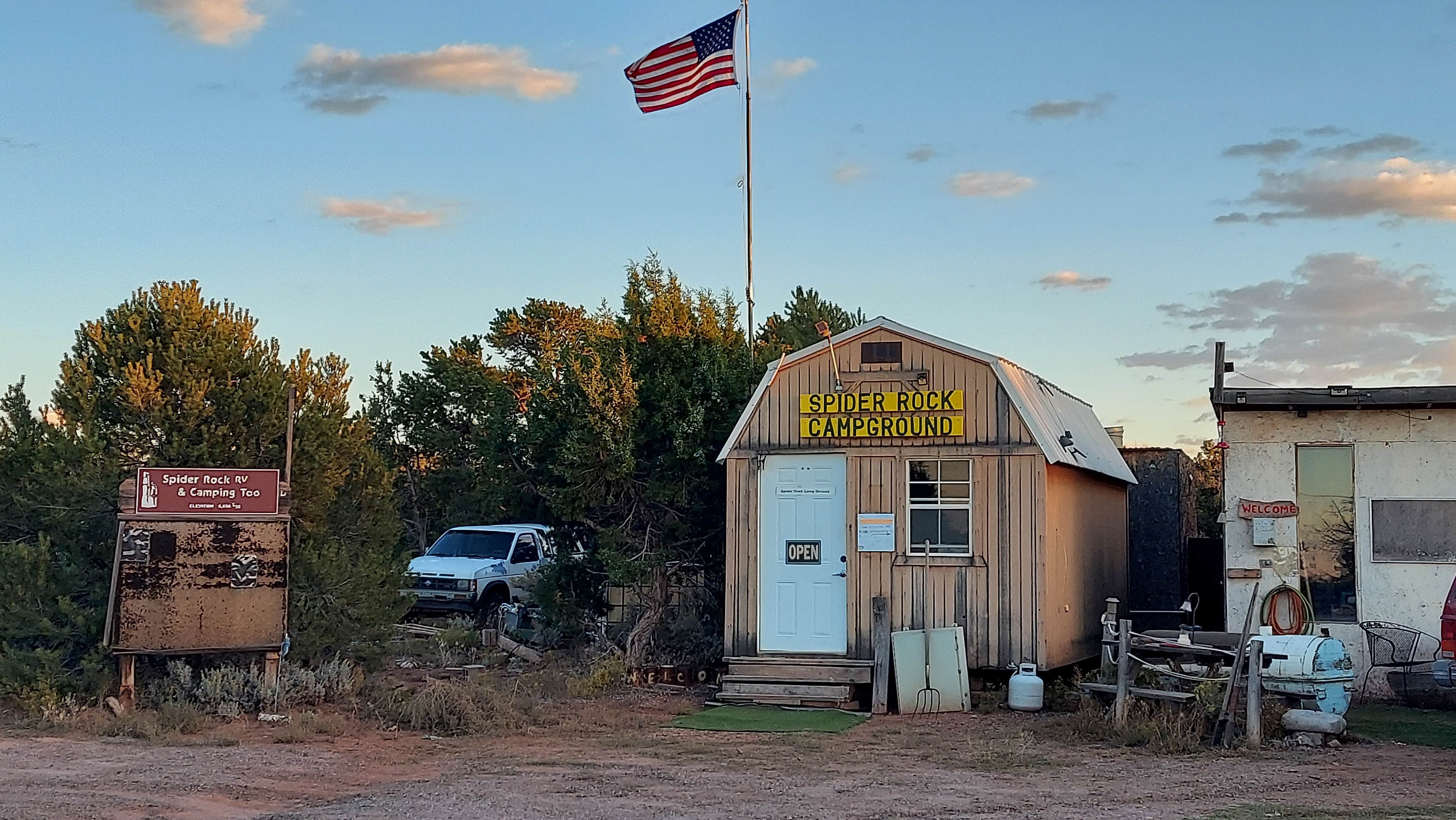 Camper submitted image from Spider Rock Campground - 1