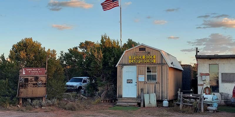 Camper submitted image from Spider Rock Campground