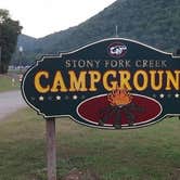 Review photo of Stony Fork Creek Campground by MJ B., June 19, 2024