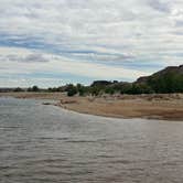 Review photo of Quail Creek State Park Campground by James K., August 31, 2026