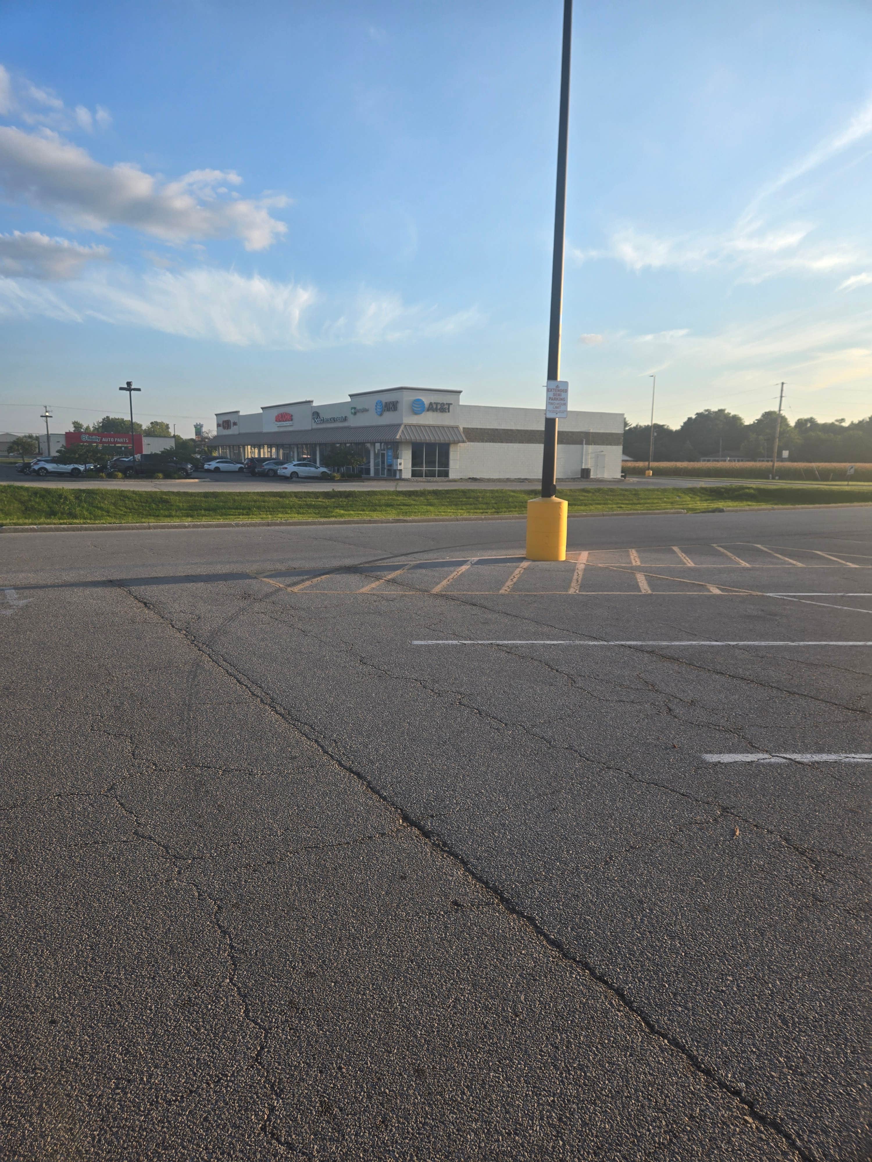 Walmart — Monticello Supercenter
