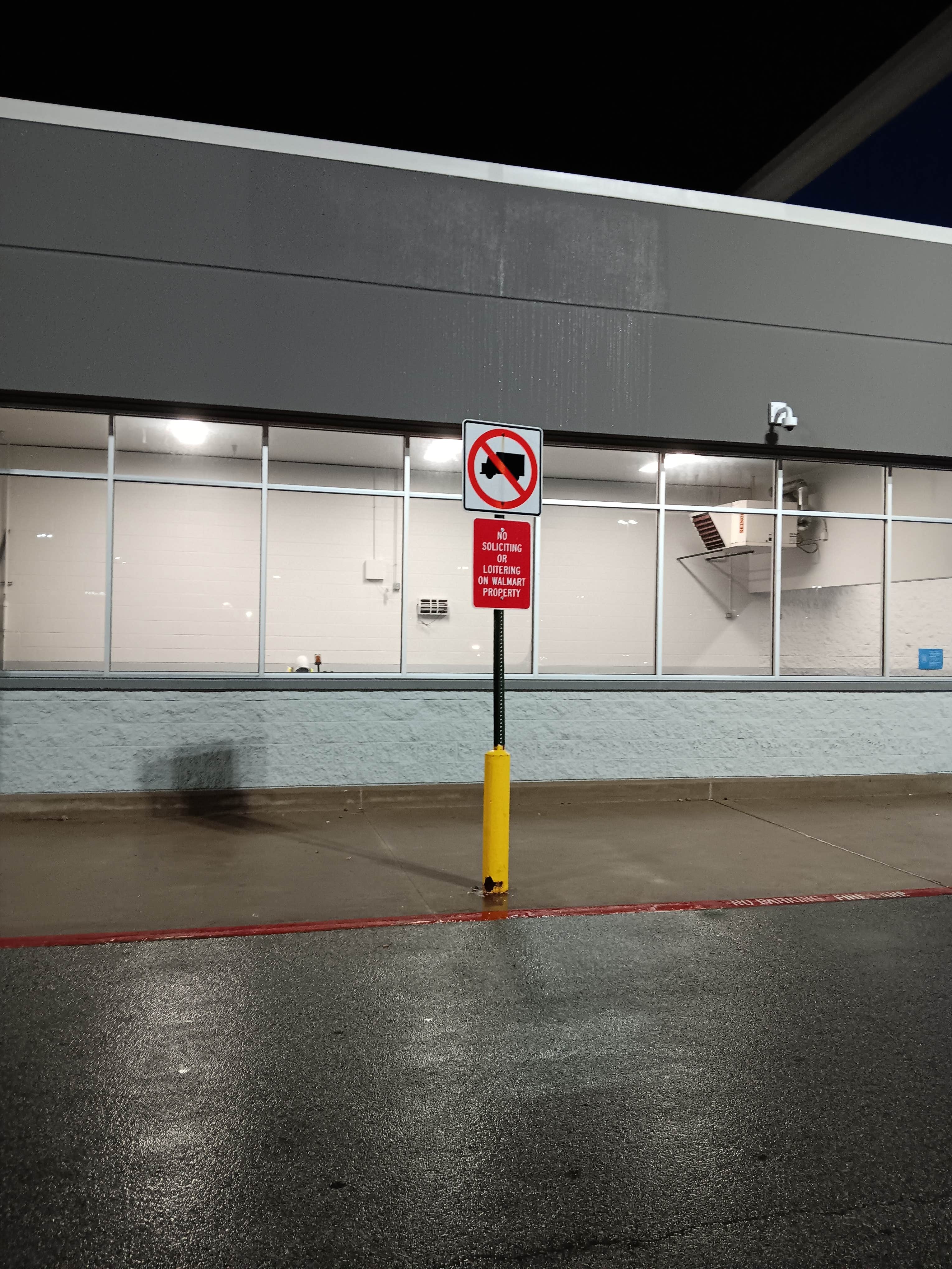 Walmart — Saint Louis Supercenter